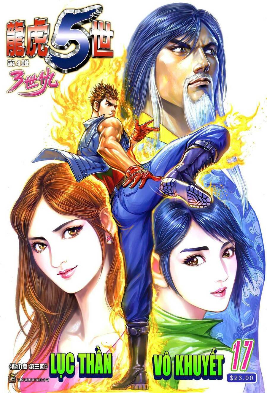 Long Hổ 5 Thế 3 Thế Cừu Chapter 33 - Trang 0