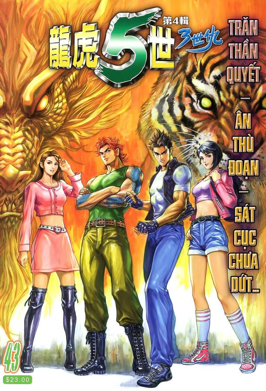 Long Hổ 5 Thế 3 Thế Cừu Chapter 81 - Trang 0