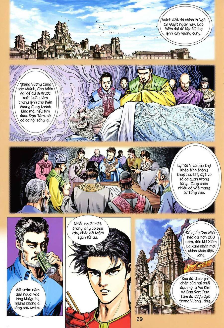 Long Hổ 5 Thế 3 Thế Cừu Chapter 8 - Trang 11