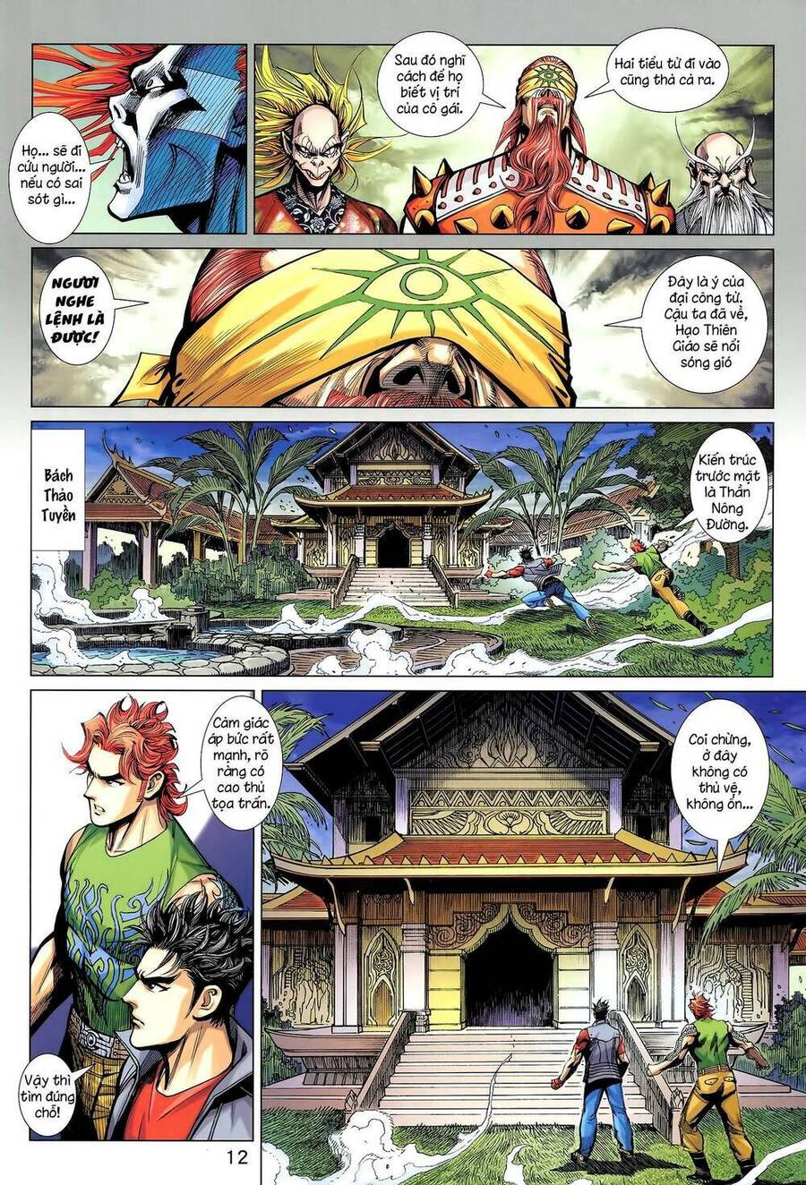 Long Hổ 5 Thế 3 Thế Cừu Chapter 37 - Trang 11