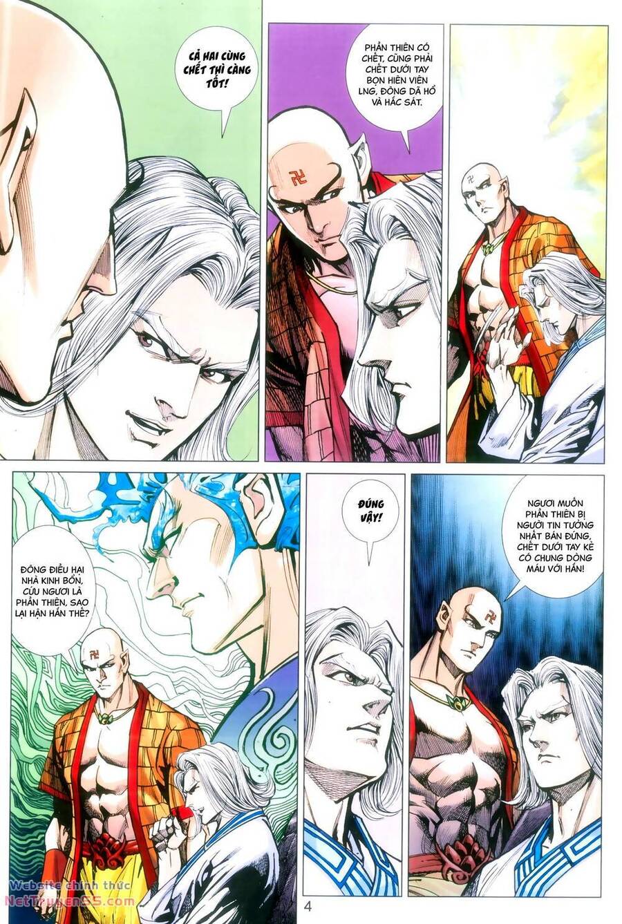 Long Hổ 5 Thế 3 Thế Cừu Chapter 95 - Trang 3