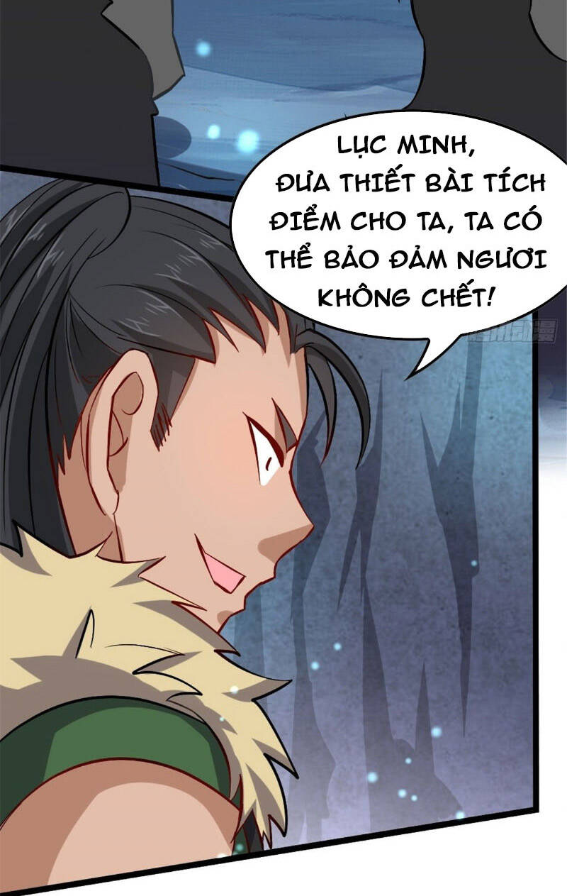 Vạn Đạo Long Hoàng Chapter 26 - Trang 39