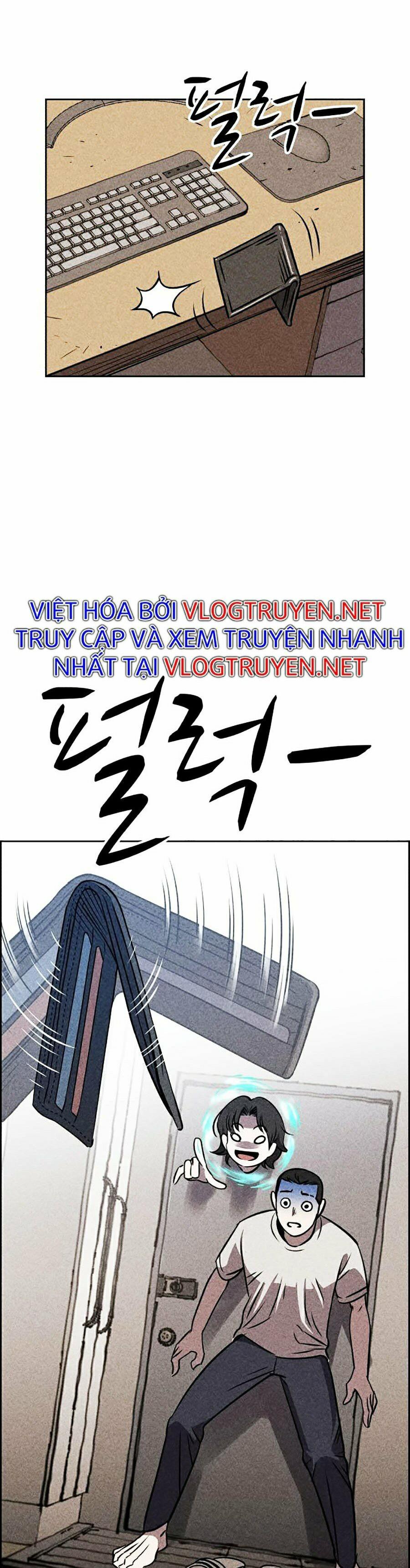 Óc Chó Toàn Năng Chapter 6 - Trang 20