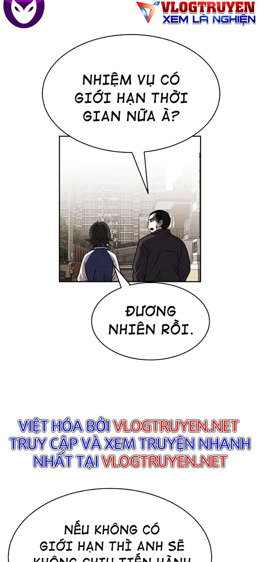 Óc Chó Toàn Năng Chapter 12 - Trang 48