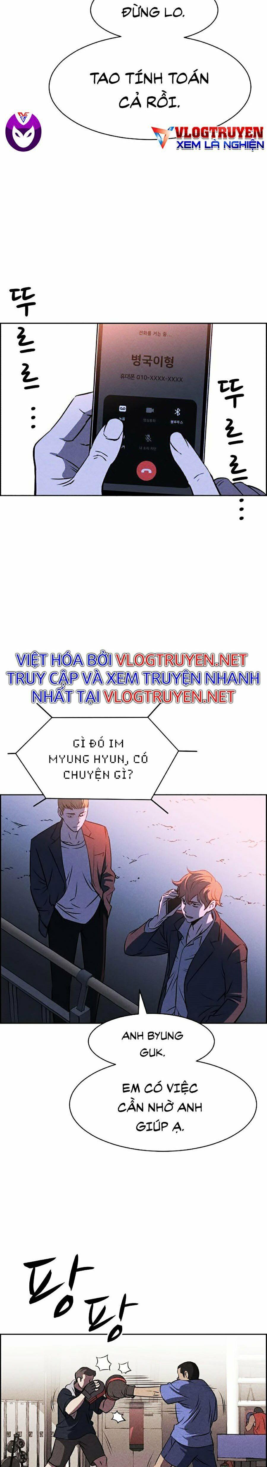 Óc Chó Toàn Năng Chapter 6 - Trang 42