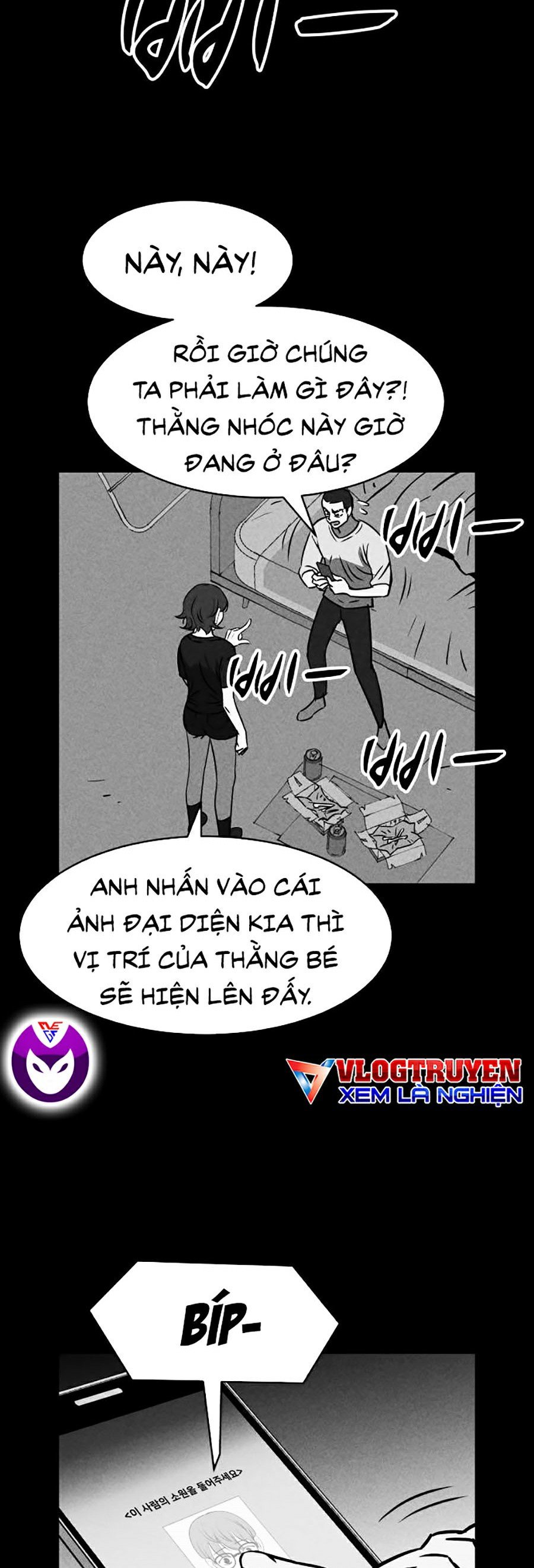 Óc Chó Toàn Năng Chapter 9 - Trang 56