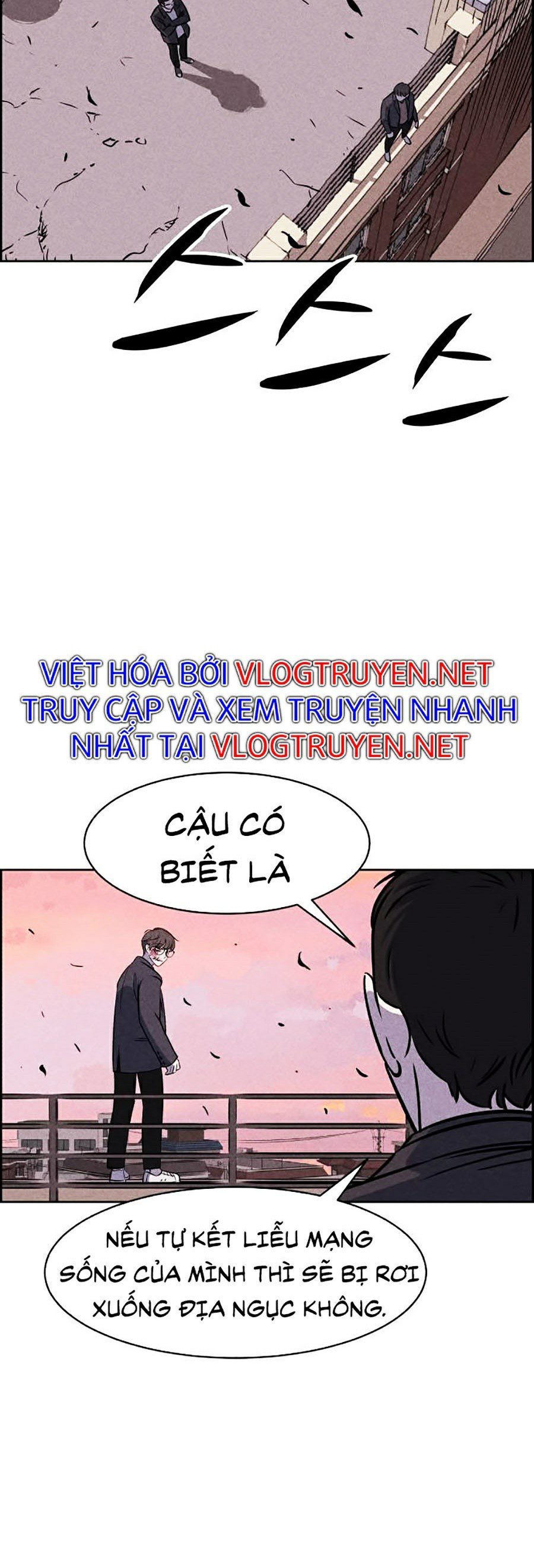 Óc Chó Toàn Năng Chapter 10 - Trang 48