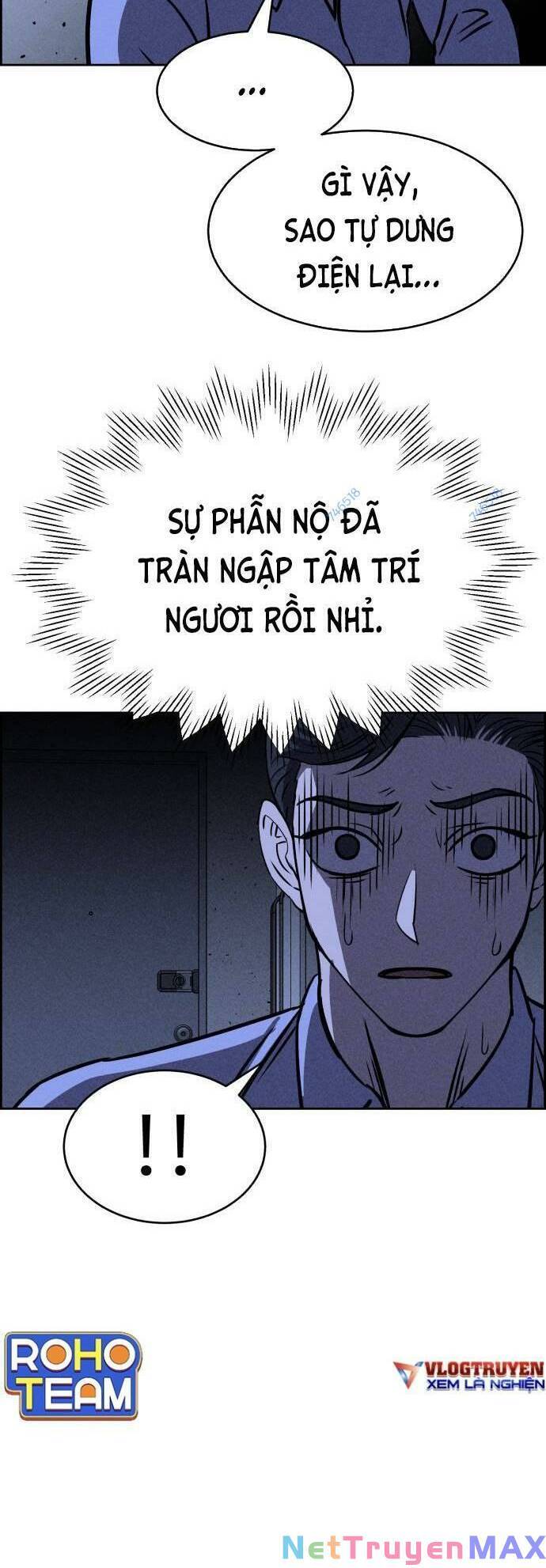 Óc Chó Toàn Năng Chapter 29 - Trang 4