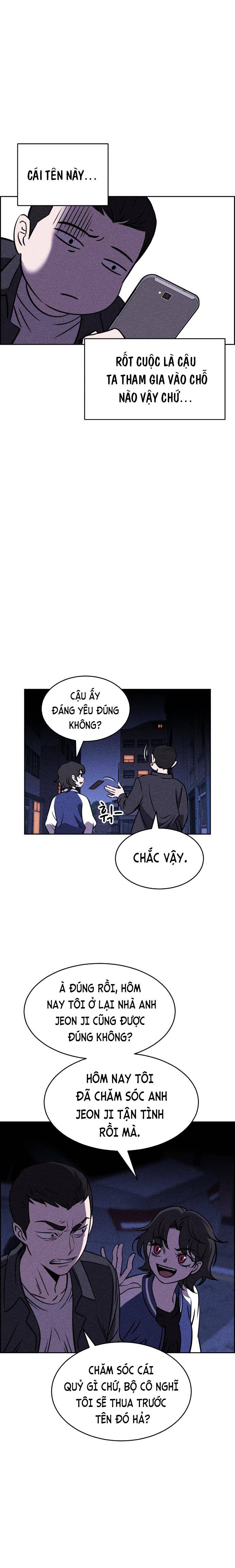 Óc Chó Toàn Năng Chapter 16 - Trang 24