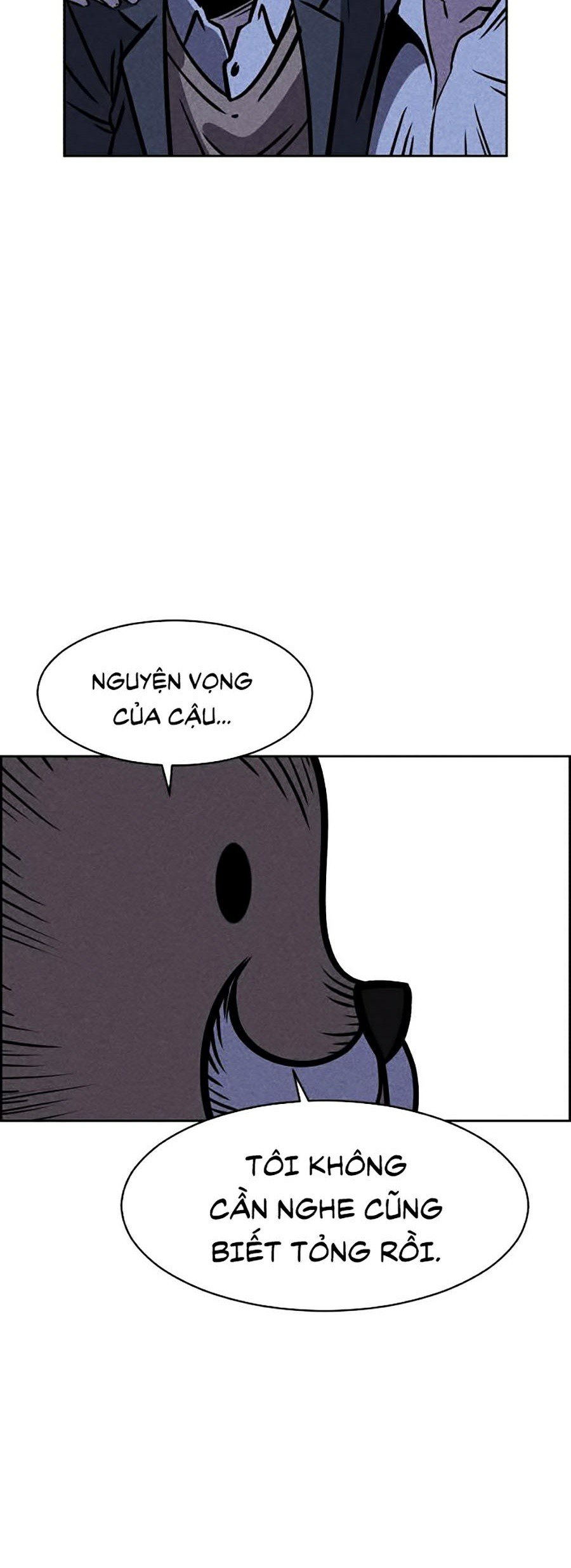 Óc Chó Toàn Năng Chapter 4 - Trang 82