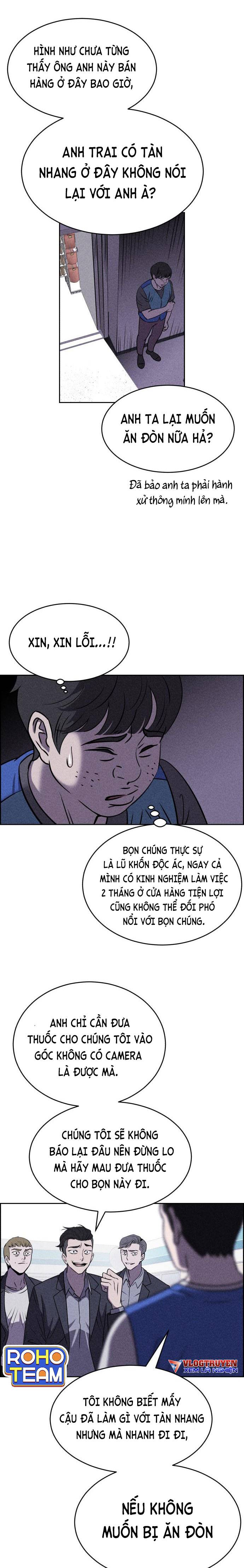 Óc Chó Toàn Năng Chapter 15 - Trang 15