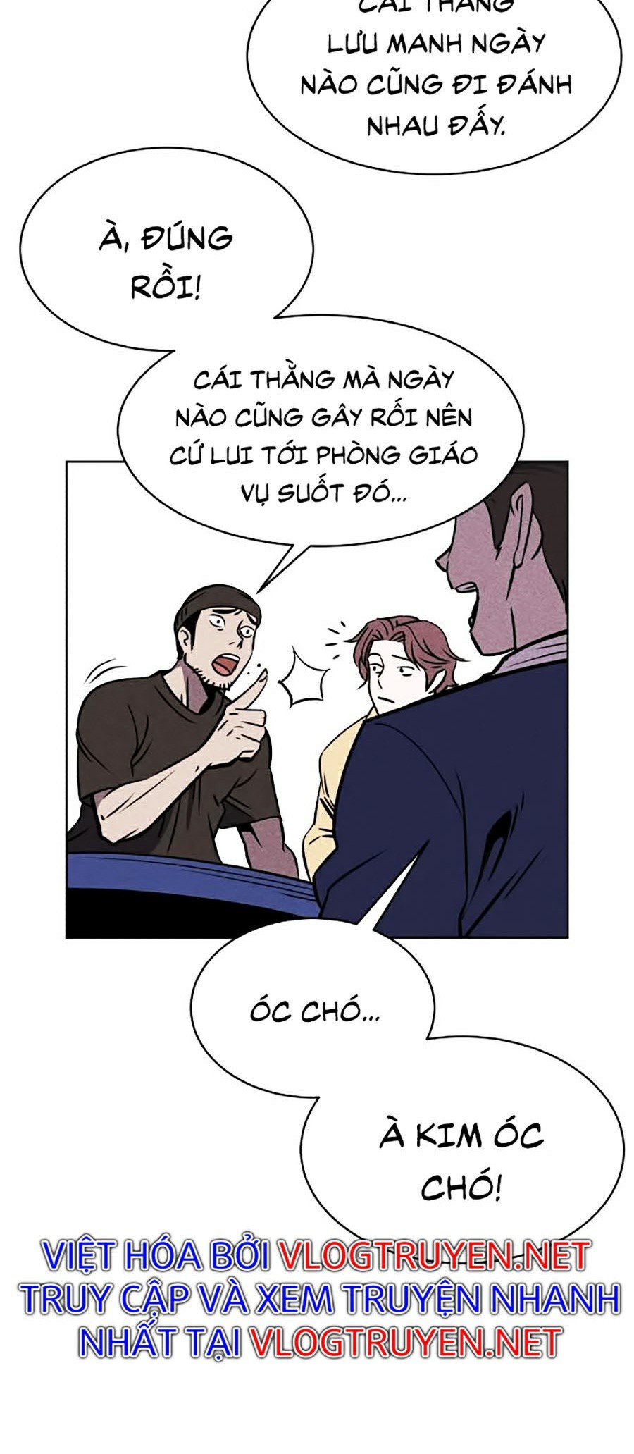 Óc Chó Toàn Năng Chapter 1 - Trang 9