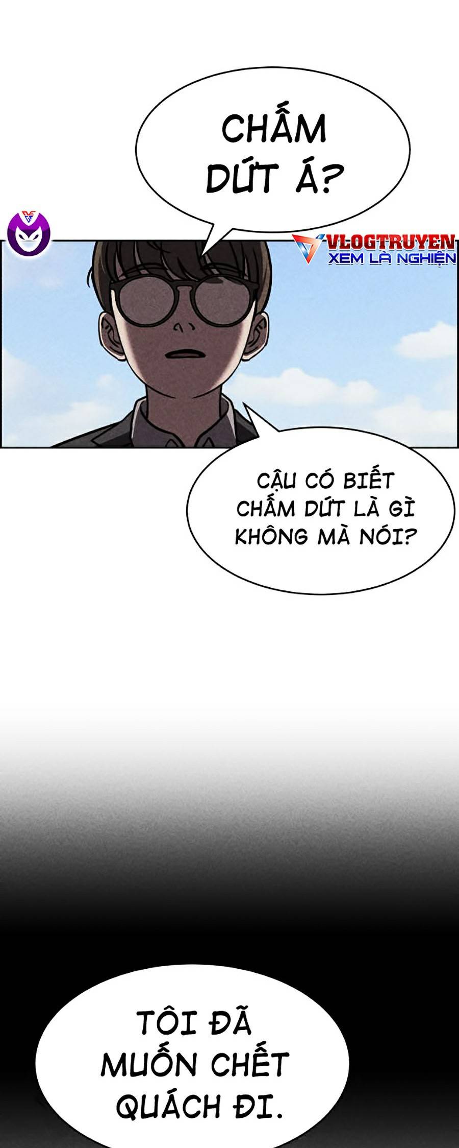 Óc Chó Toàn Năng Chapter 13 - Trang 47