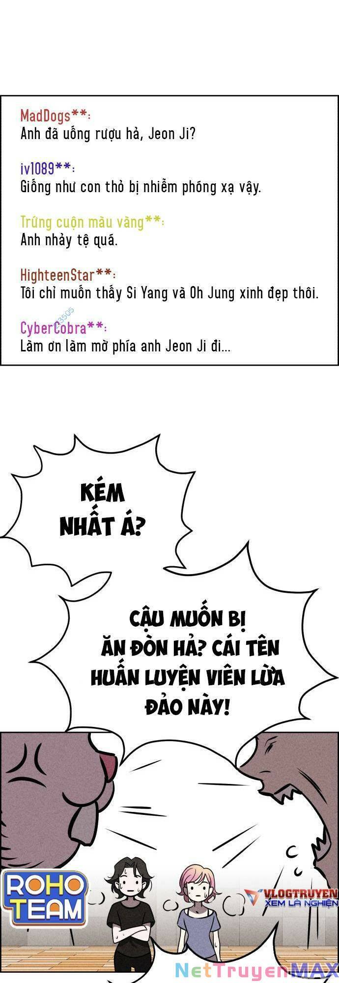 Óc Chó Toàn Năng Chapter 35 - Trang 25