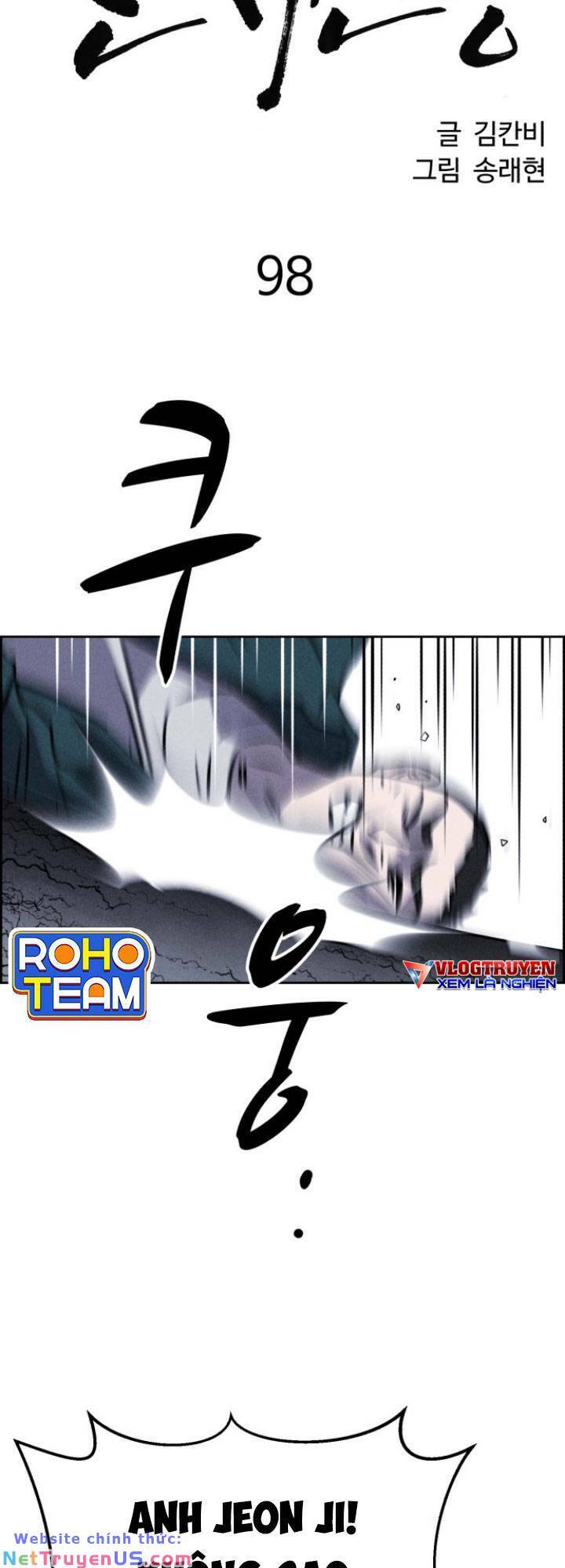 Óc Chó Toàn Năng Chapter 98 - Trang 13