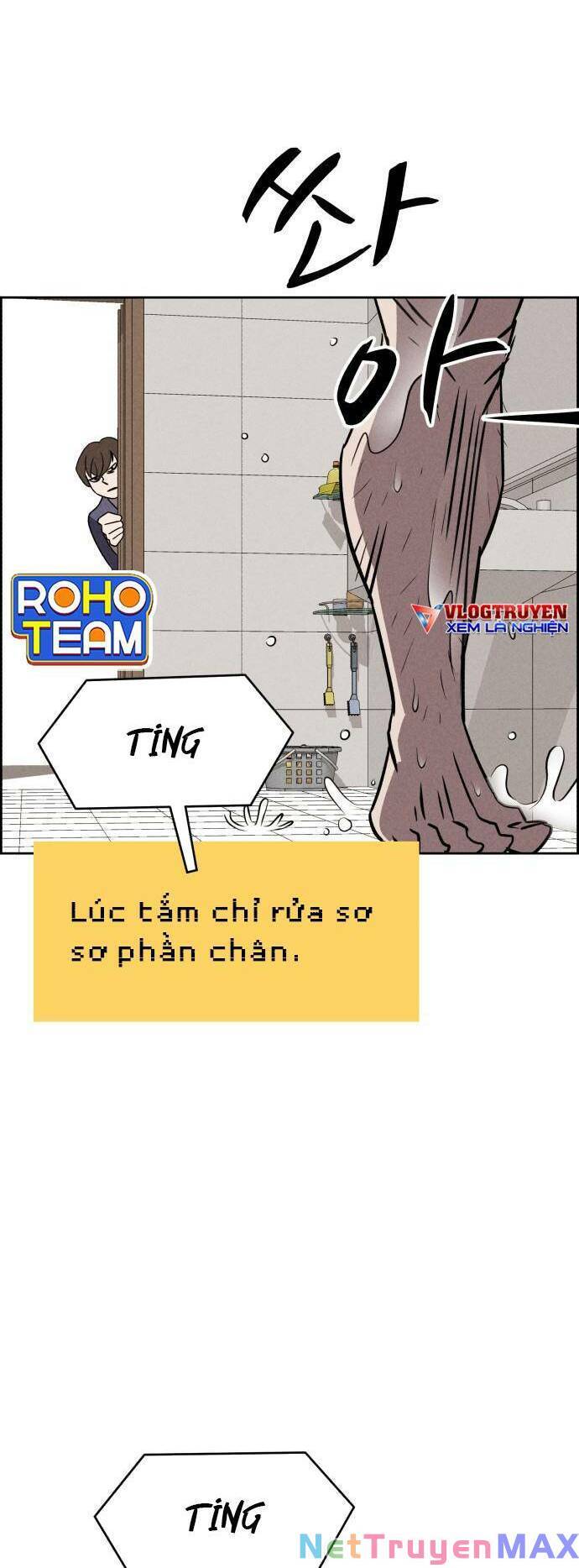 Óc Chó Toàn Năng Chapter 76 - Trang 26