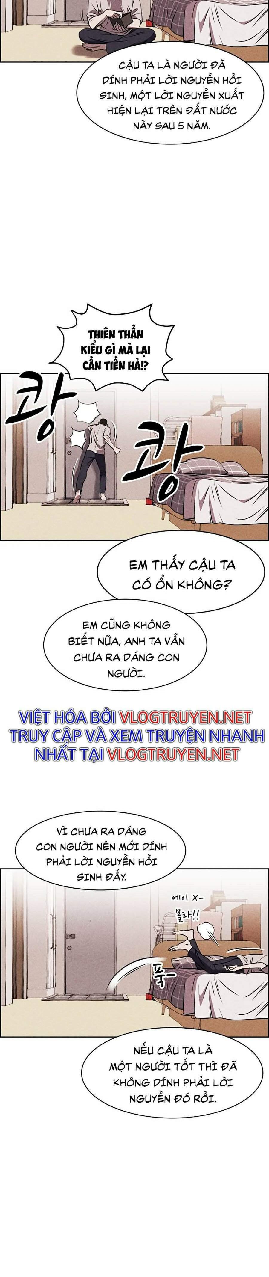 Óc Chó Toàn Năng Chapter 7 - Trang 13