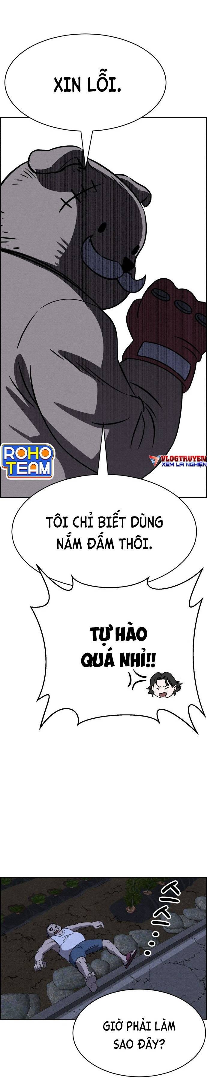 Óc Chó Toàn Năng Chapter 66 - Trang 26