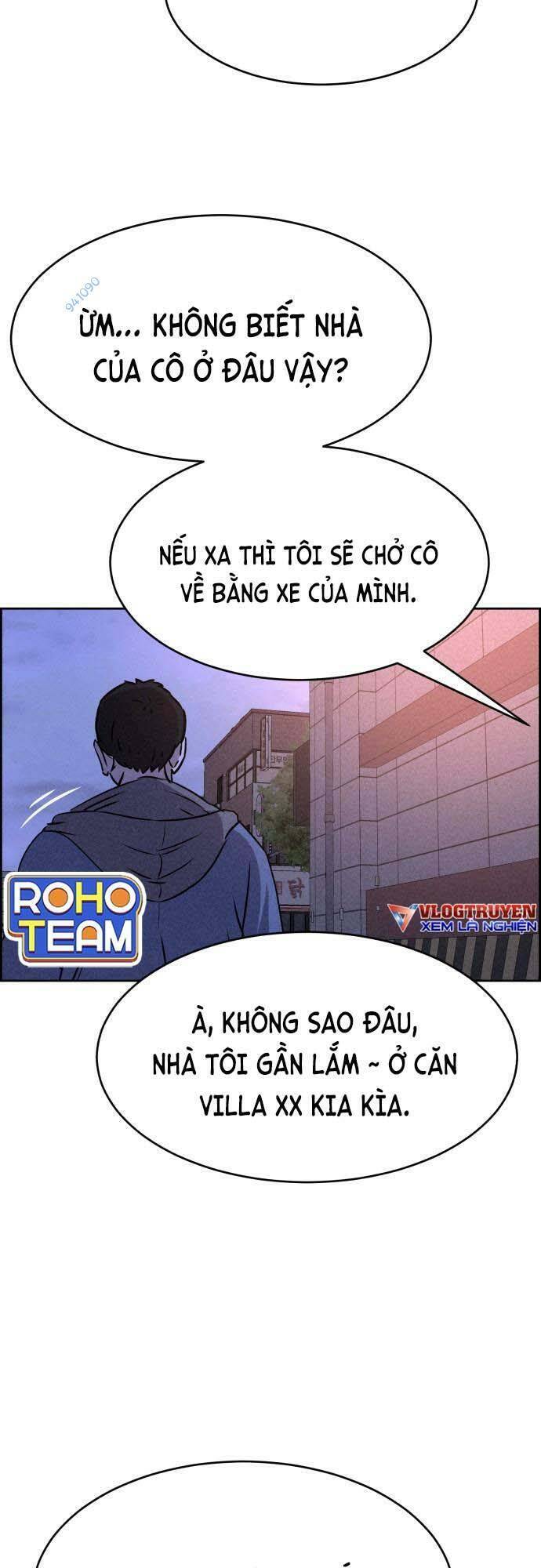 Óc Chó Toàn Năng Chapter 46 - Trang 57