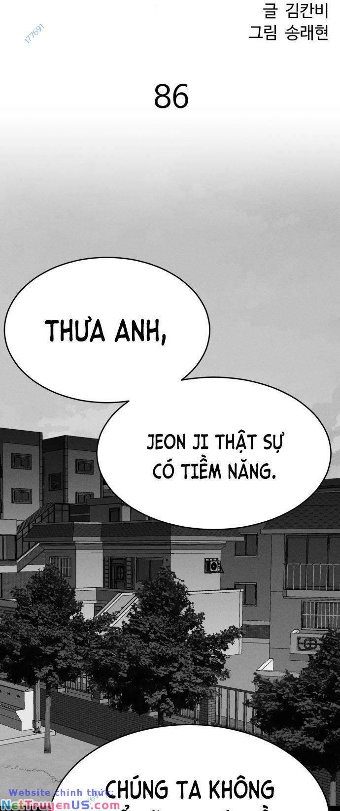 Óc Chó Toàn Năng Chapter 86 - Trang 16