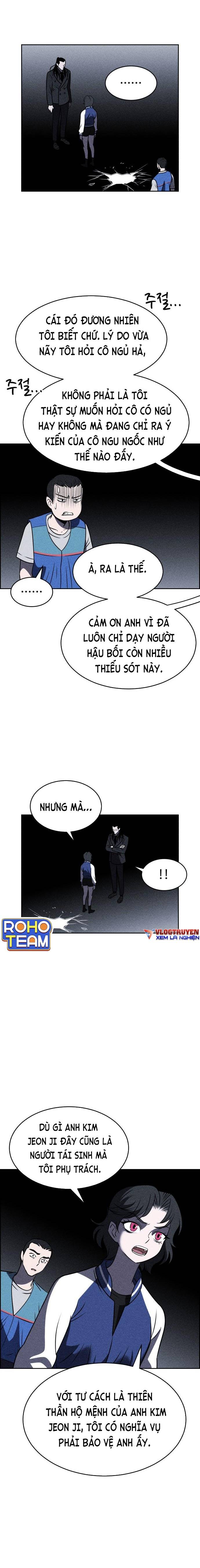 Óc Chó Toàn Năng Chapter 16 - Trang 16