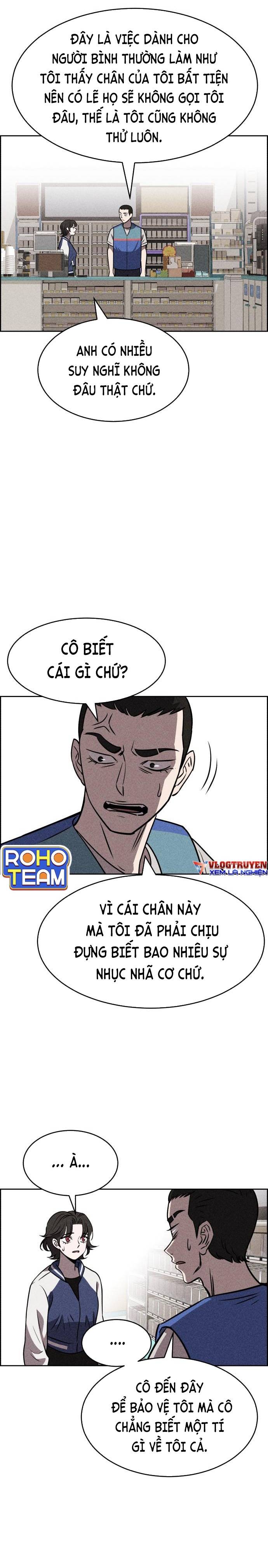 Óc Chó Toàn Năng Chapter 17 - Trang 14