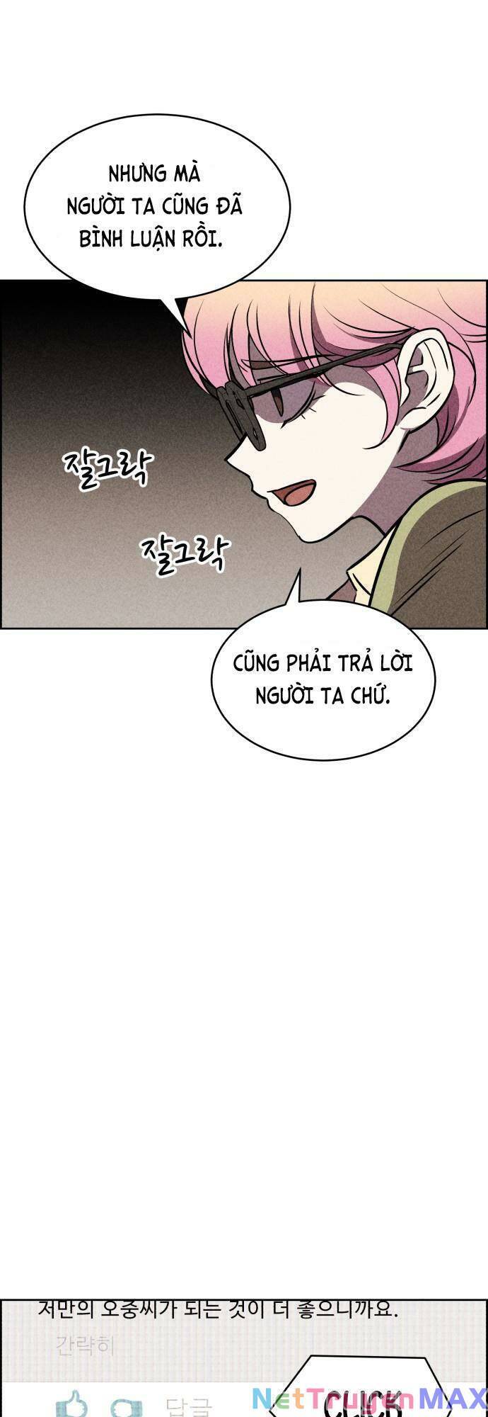 Óc Chó Toàn Năng Chapter 19 - Trang 70