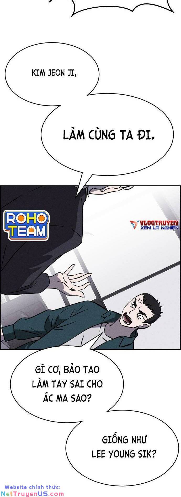 Óc Chó Toàn Năng Chapter 99 - Trang 25