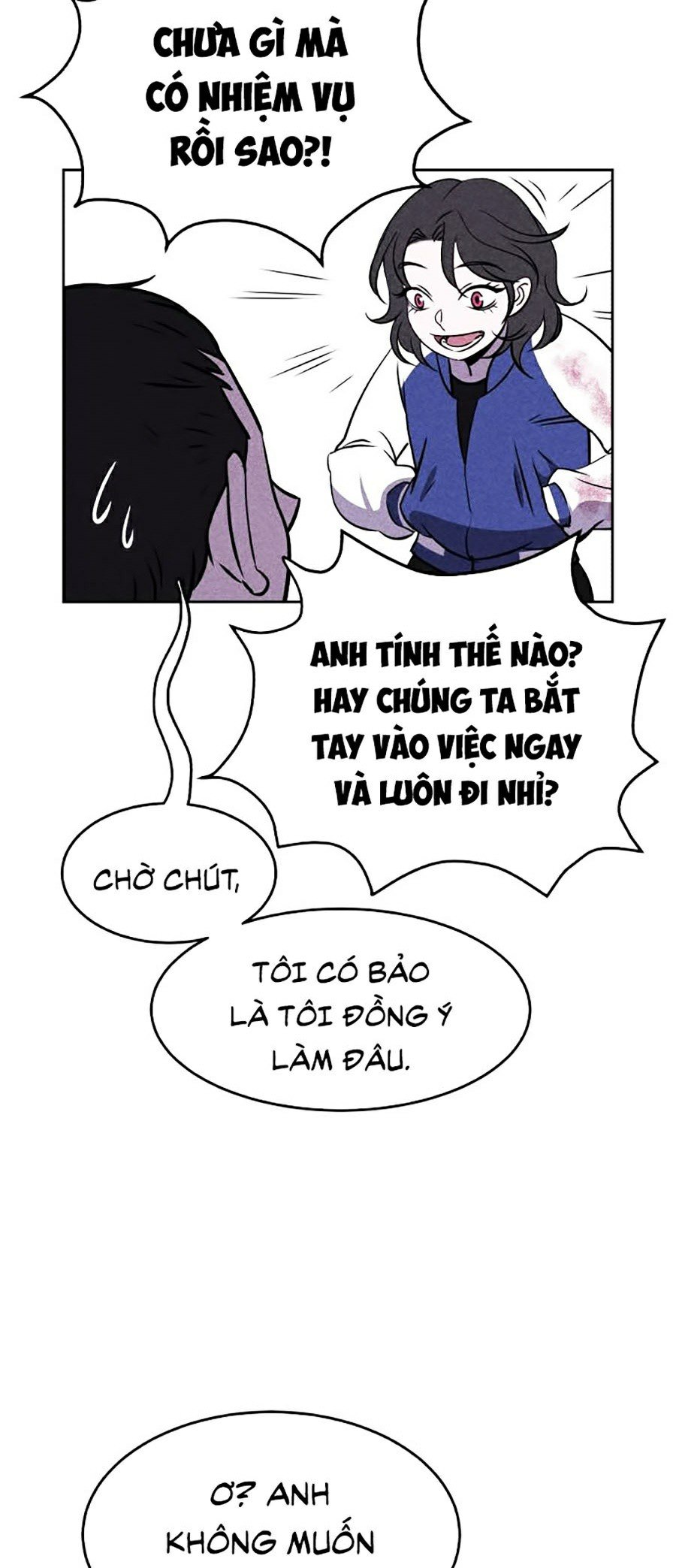 Óc Chó Toàn Năng Chapter 3 - Trang 62