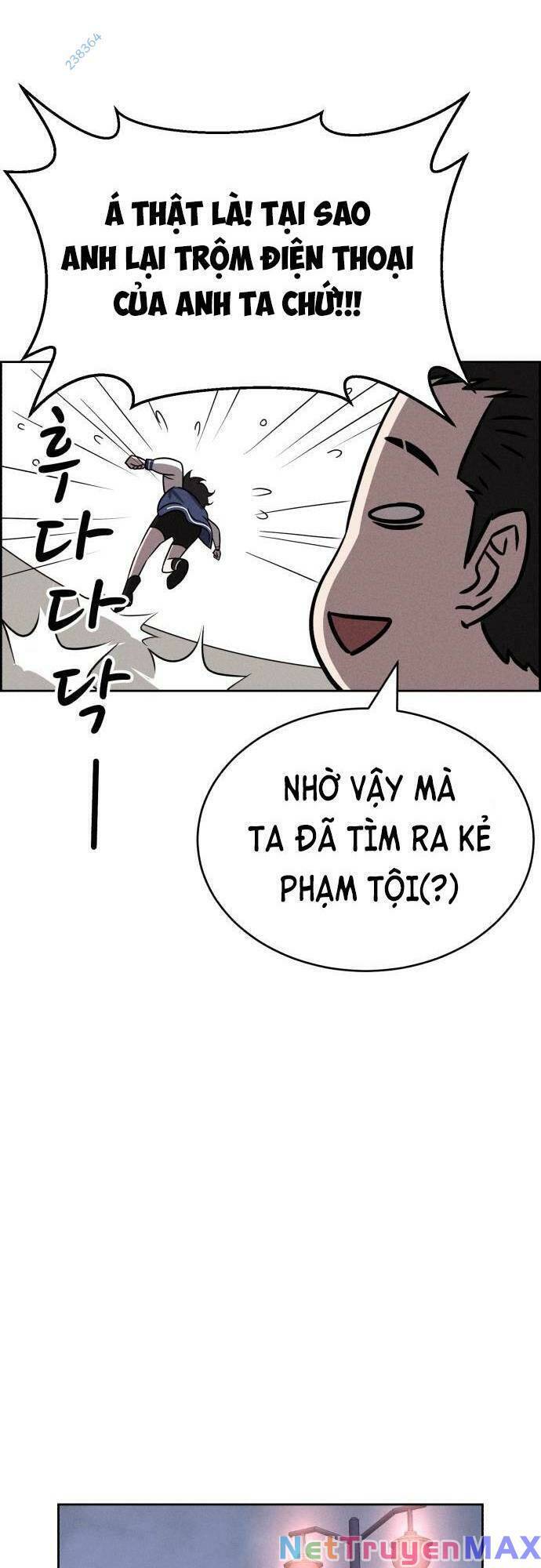 Óc Chó Toàn Năng Chapter 77 - Trang 17