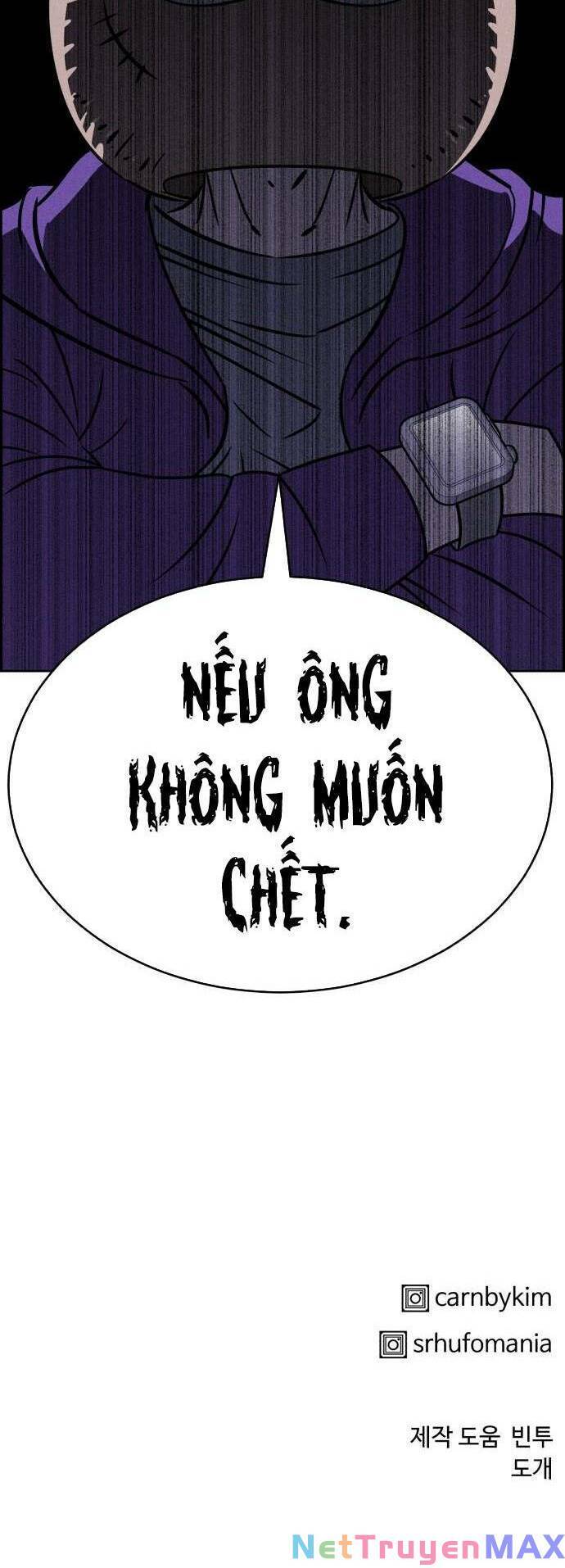 Óc Chó Toàn Năng Chapter 78 - Trang 77