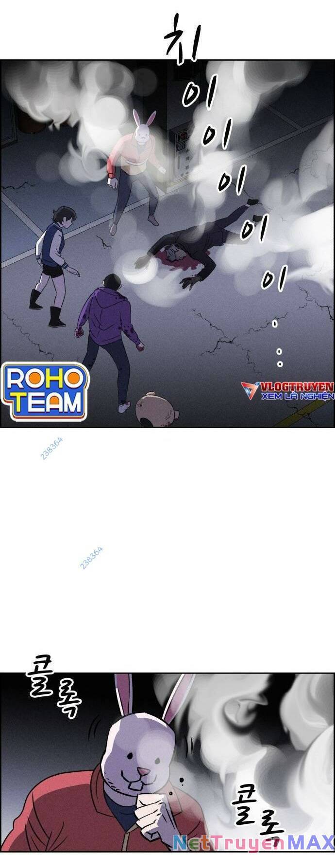 Óc Chó Toàn Năng Chapter 82 - Trang 17