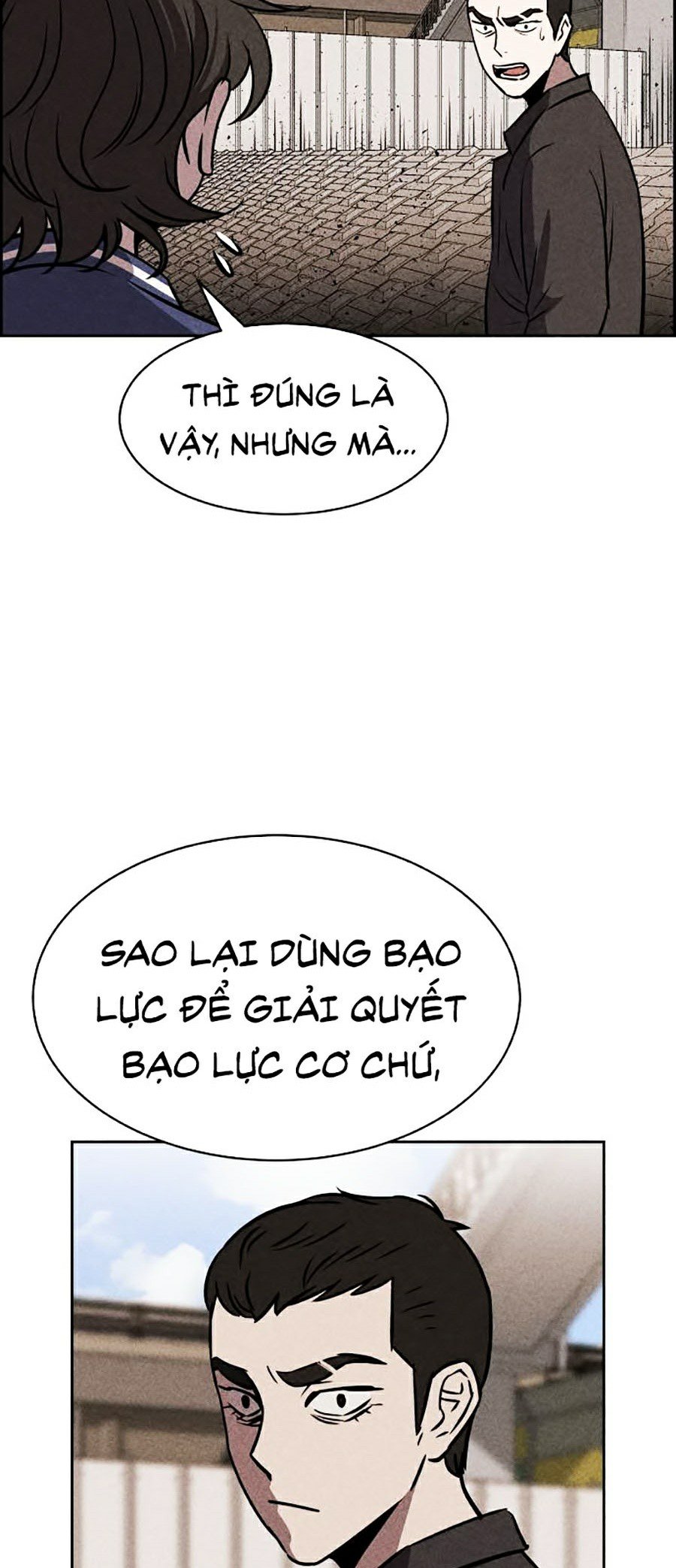 Óc Chó Toàn Năng Chapter 11 - Trang 12