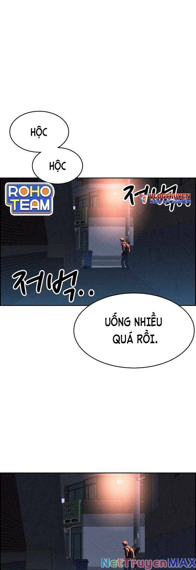 Óc Chó Toàn Năng Chapter 54 - Trang 46