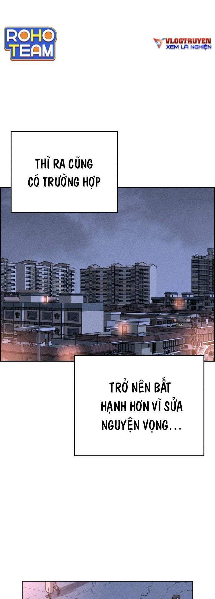 Óc Chó Toàn Năng Chapter 47 - Trang 43