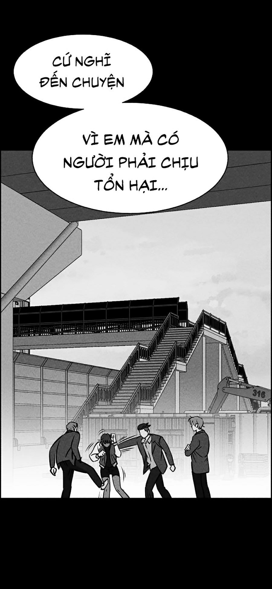 Óc Chó Toàn Năng Chapter 9 - Trang 73