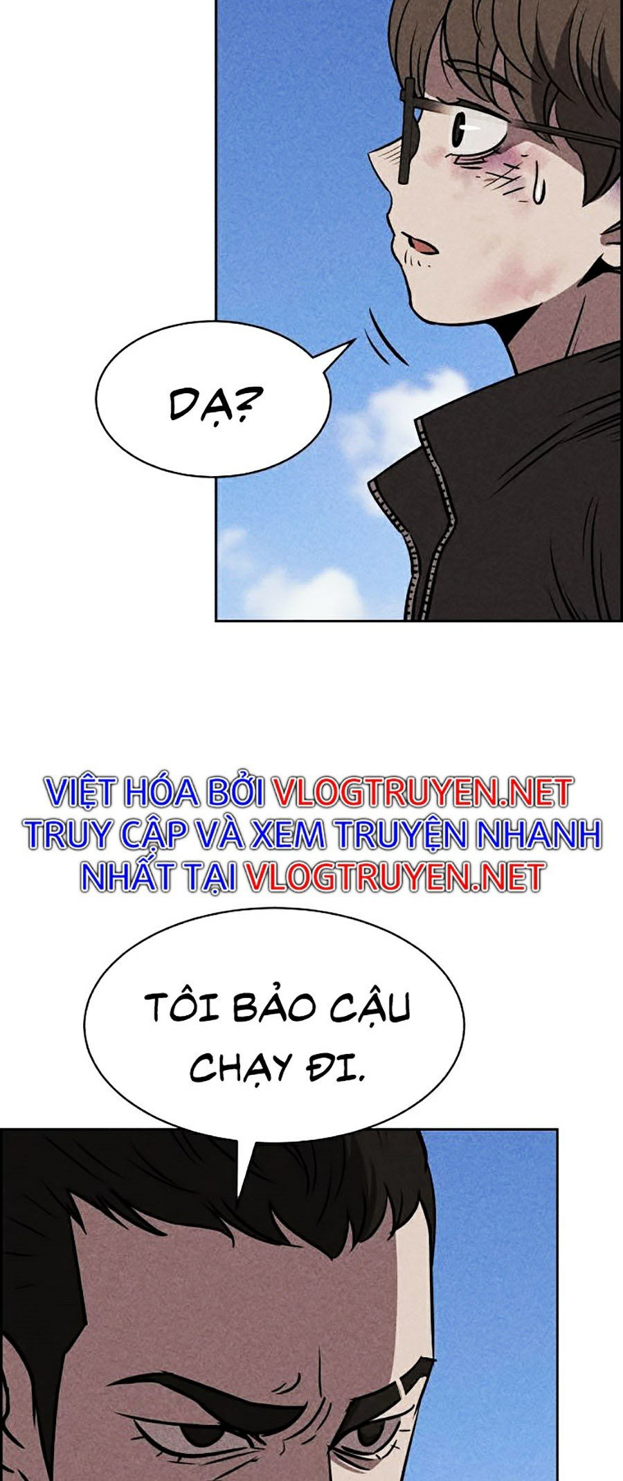 Óc Chó Toàn Năng Chapter 11 - Trang 6