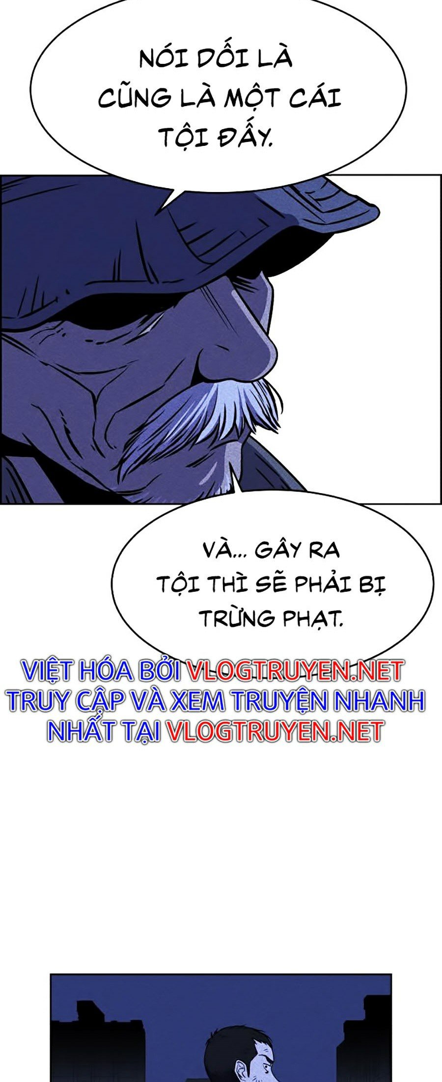 Óc Chó Toàn Năng Chapter 1 - Trang 97