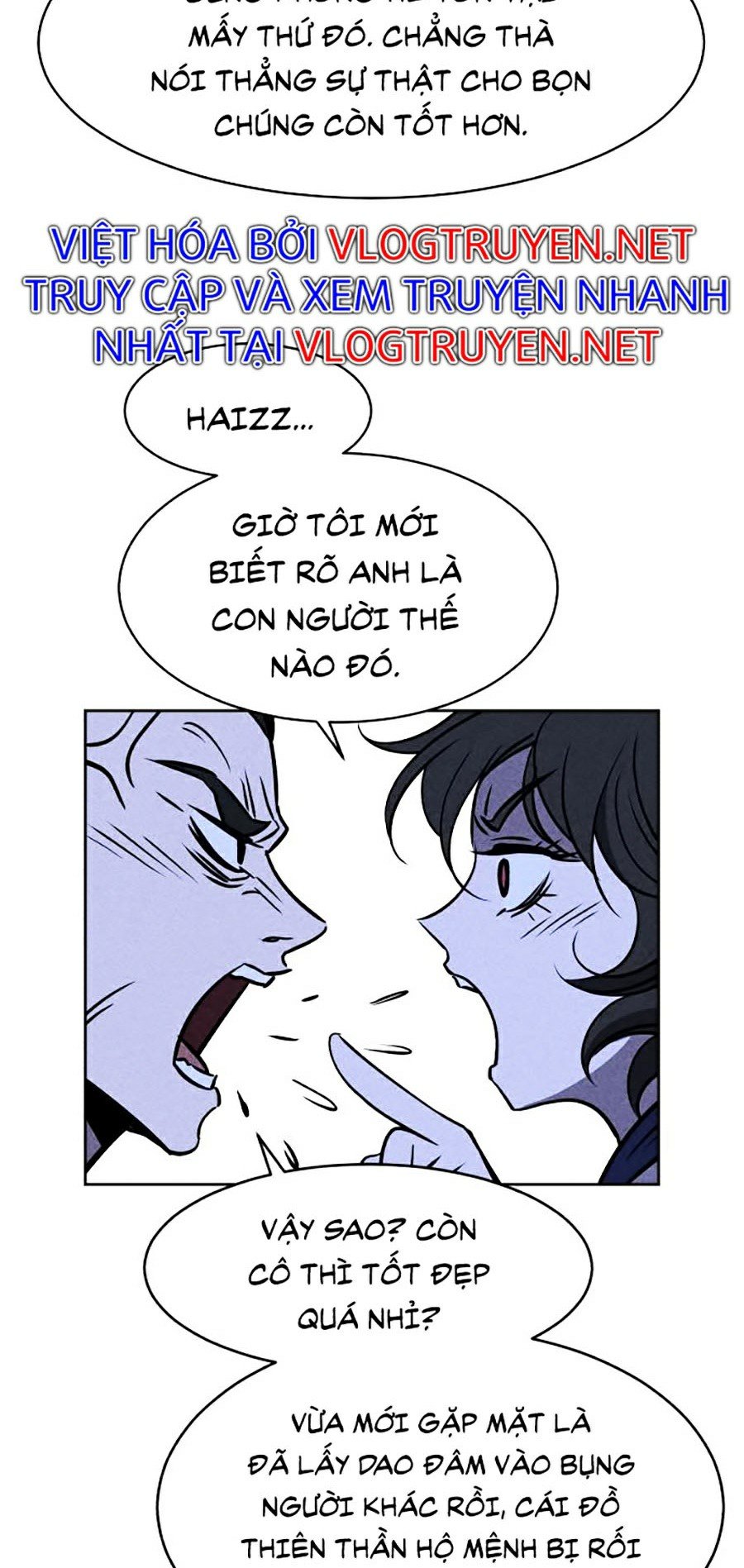 Óc Chó Toàn Năng Chapter 4 - Trang 53