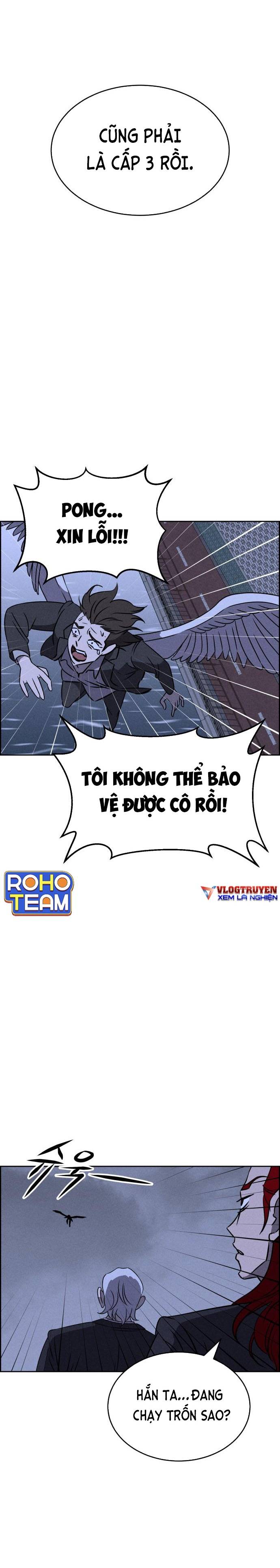 Óc Chó Toàn Năng Chapter 70 - Trang 13