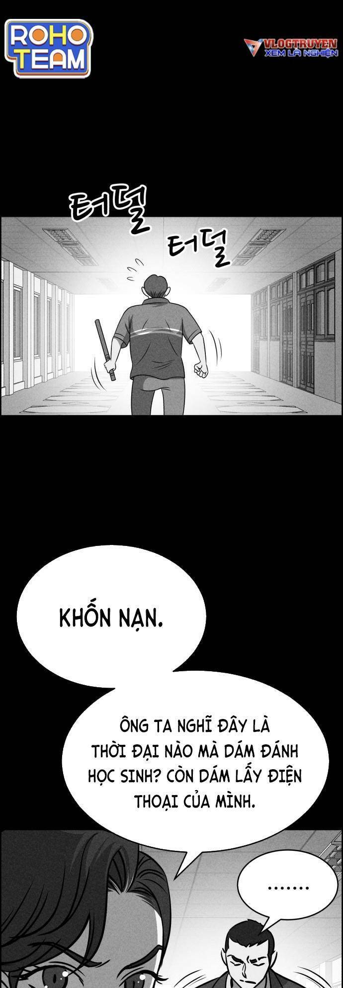 Óc Chó Toàn Năng Chapter 47 - Trang 58