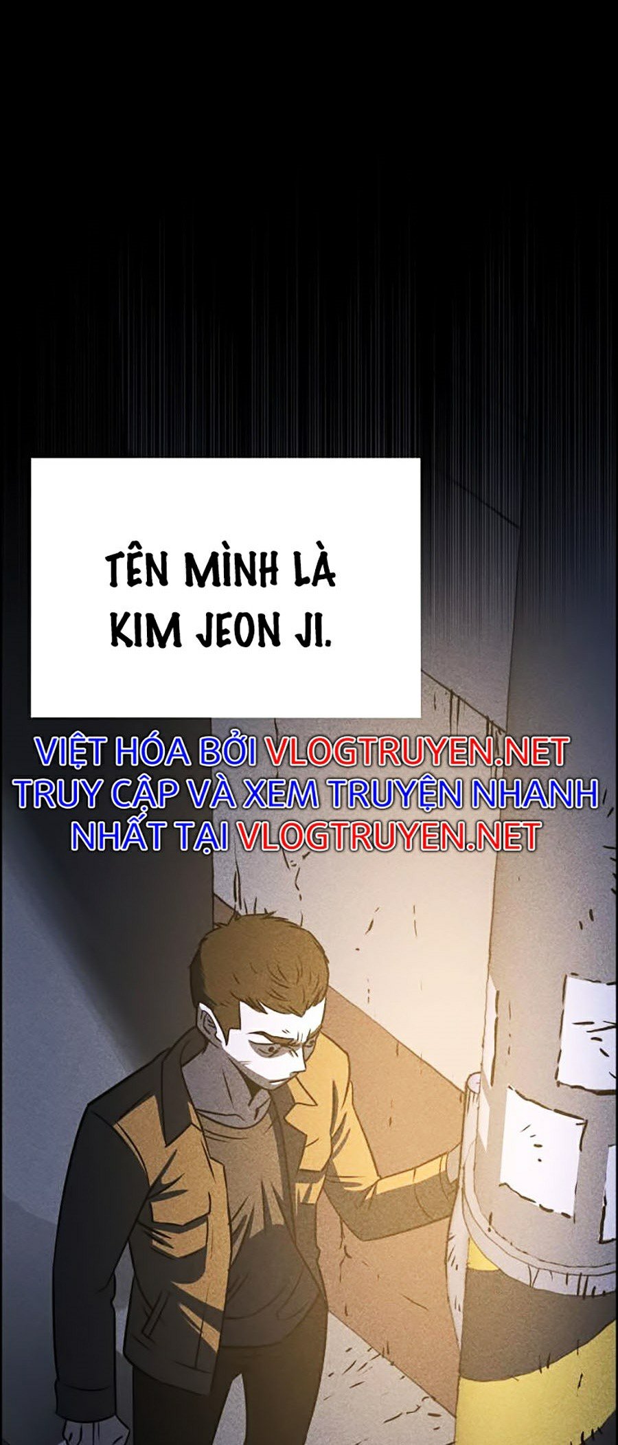 Óc Chó Toàn Năng Chapter 1 - Trang 72