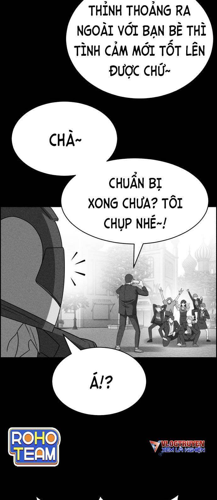 Óc Chó Toàn Năng Chapter 49 - Trang 22