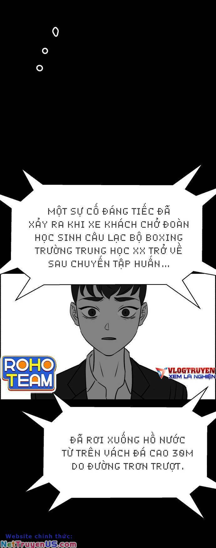 Óc Chó Toàn Năng Chapter 86 - Trang 58