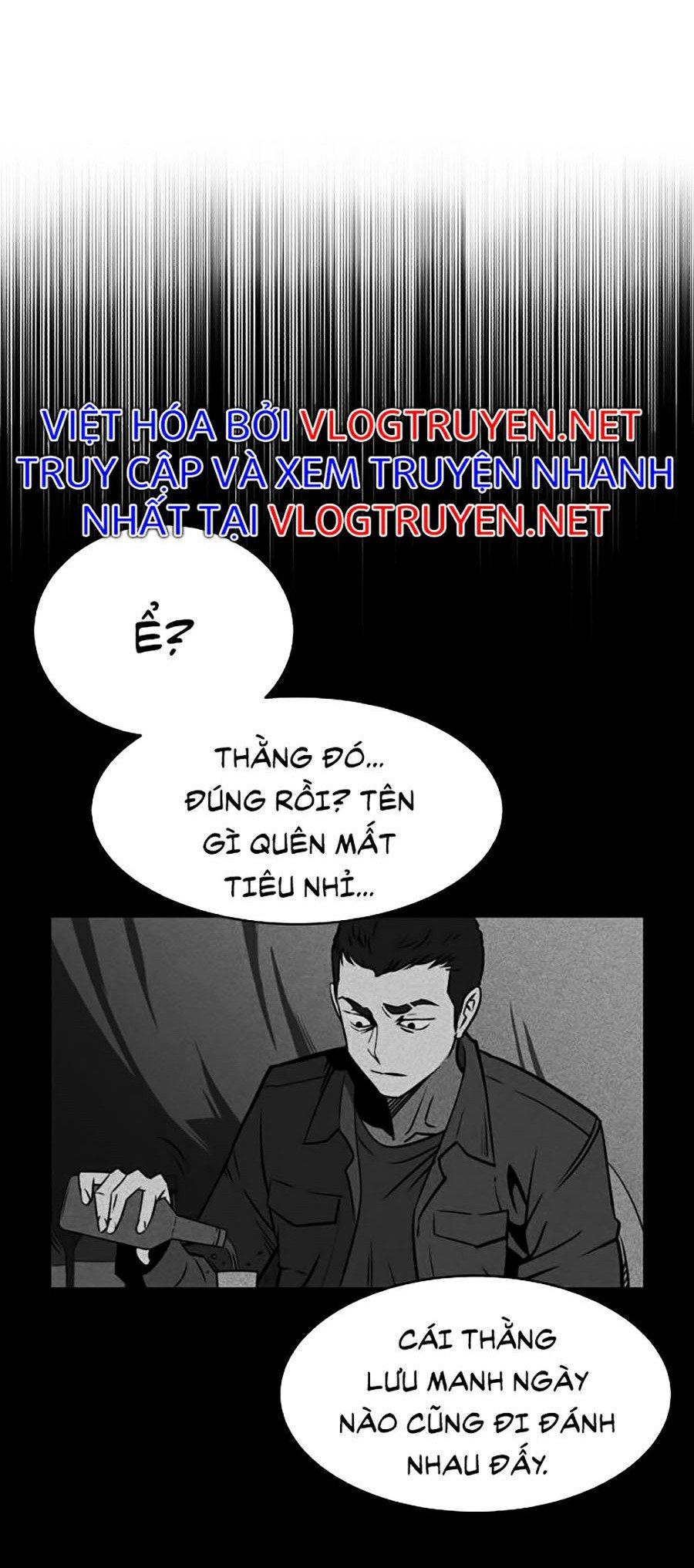 Óc Chó Toàn Năng Chapter 1 - Trang 69