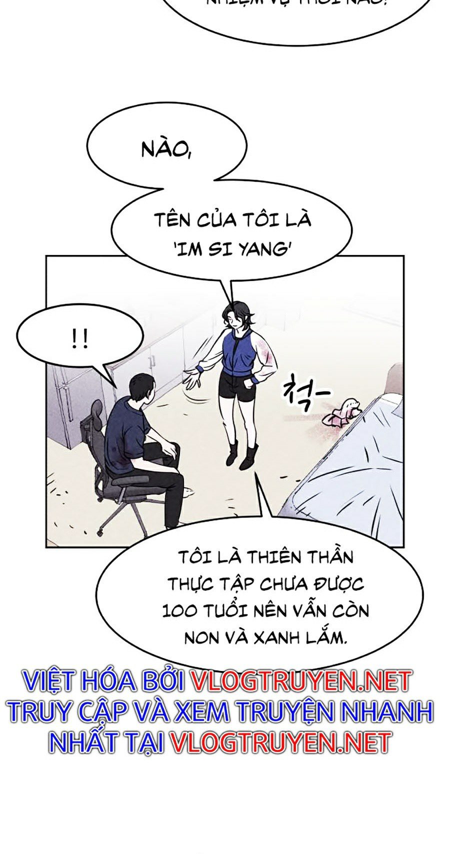 Óc Chó Toàn Năng Chapter 3 - Trang 53