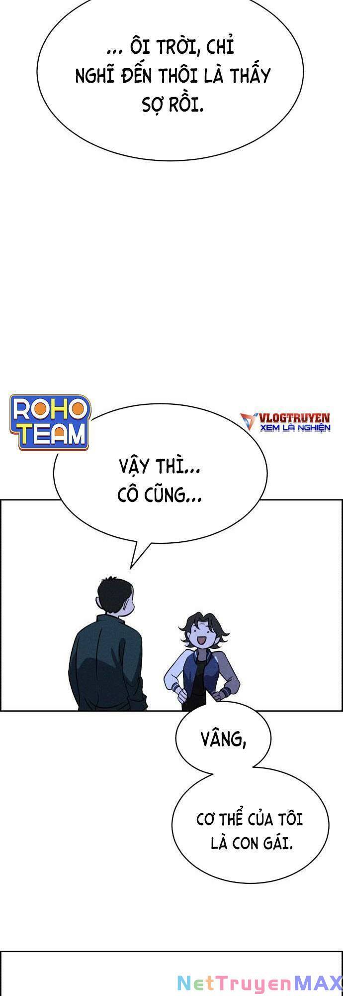 Óc Chó Toàn Năng Chapter 72 - Trang 21