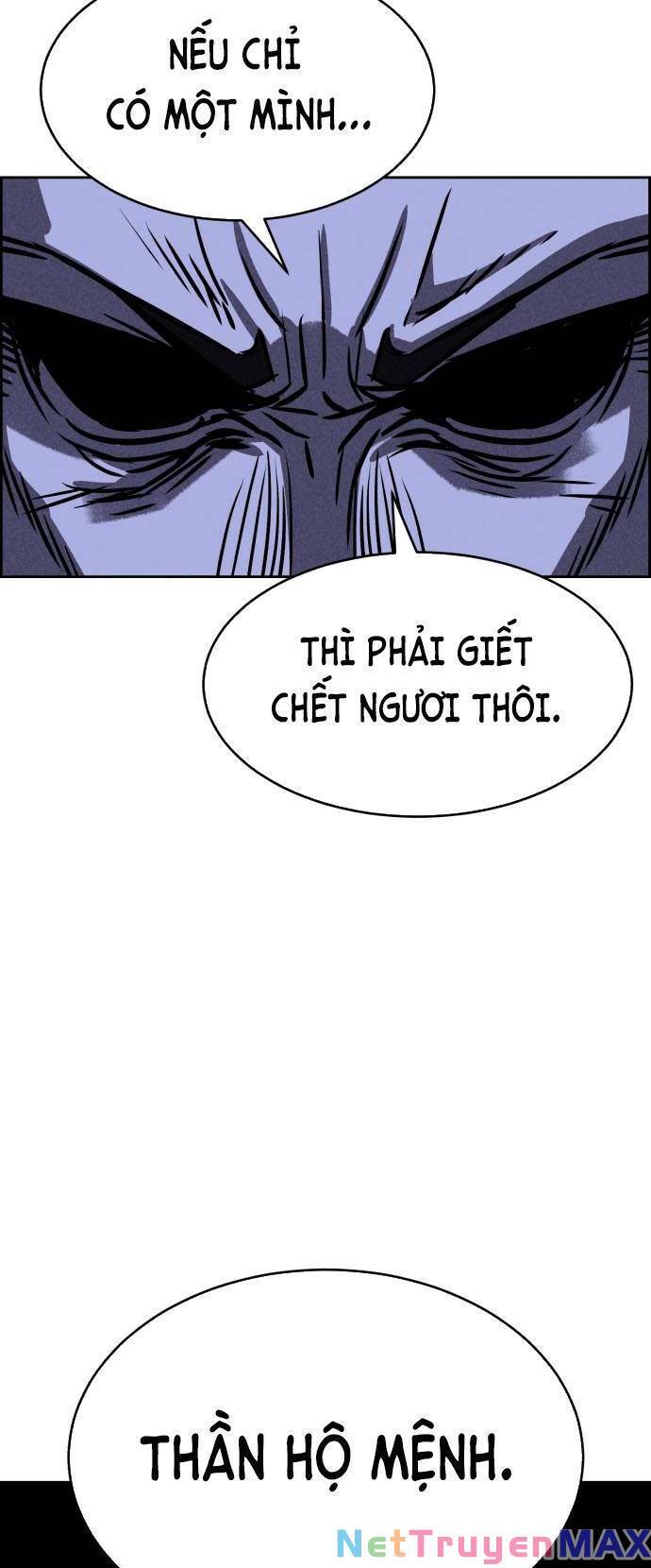 Óc Chó Toàn Năng Chapter 28 - Trang 76