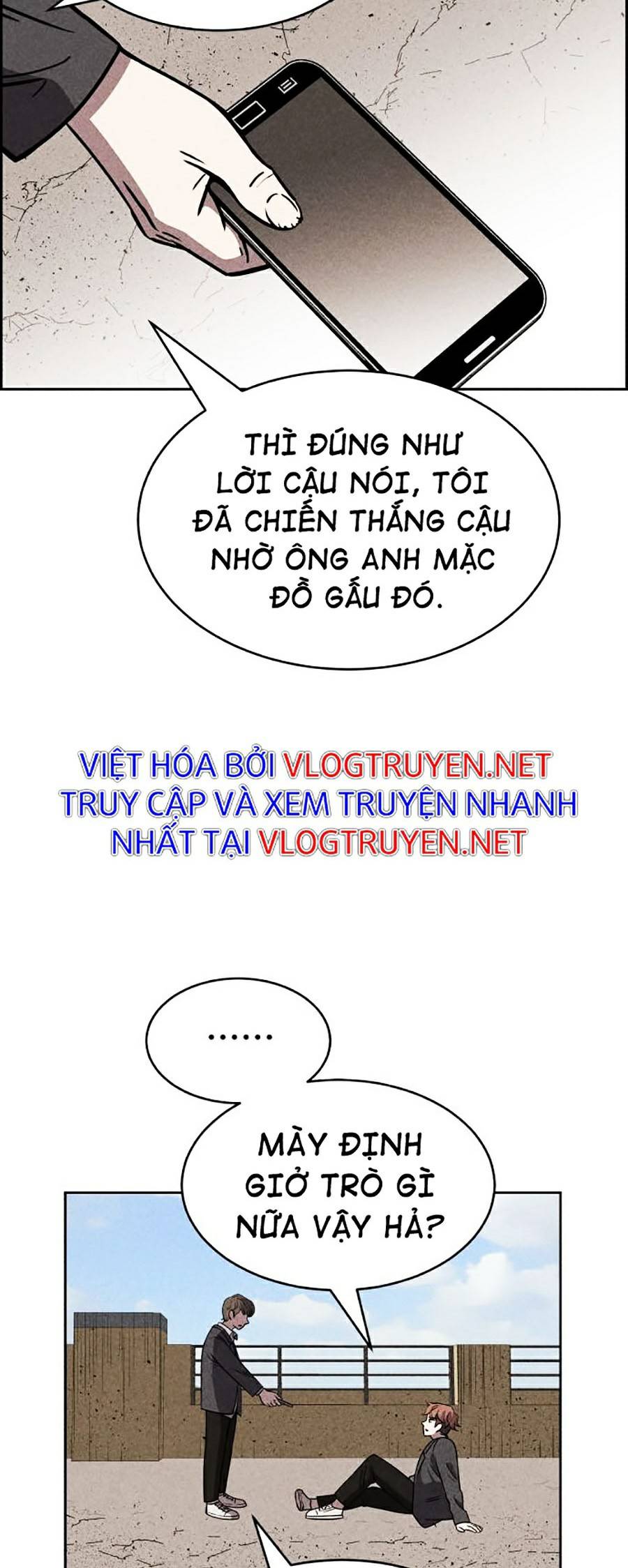 Óc Chó Toàn Năng Chapter 13 - Trang 51