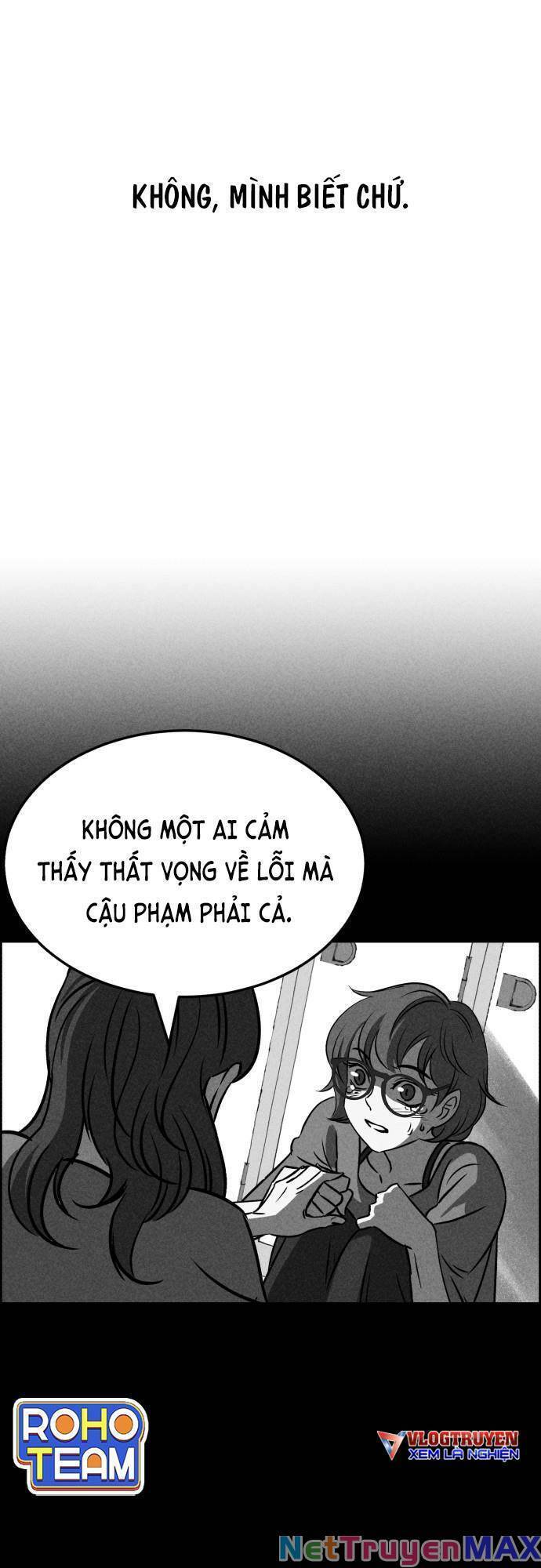 Óc Chó Toàn Năng Chapter 32 - Trang 0